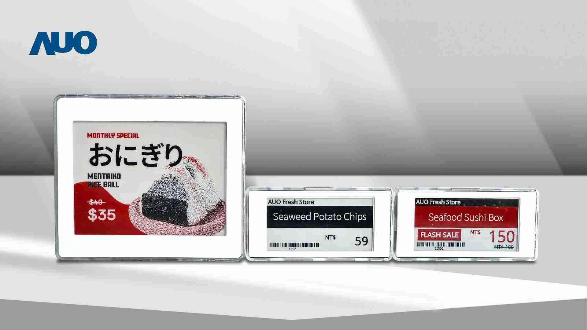 透过彩神vll电子价格牌（ESL）系统，，，，能取代纸本印刷，，，并因应市场变化，，，动态调整营销策略，，，实时从总部远程管理和推播营销文宣，，提升顾客的消费体验