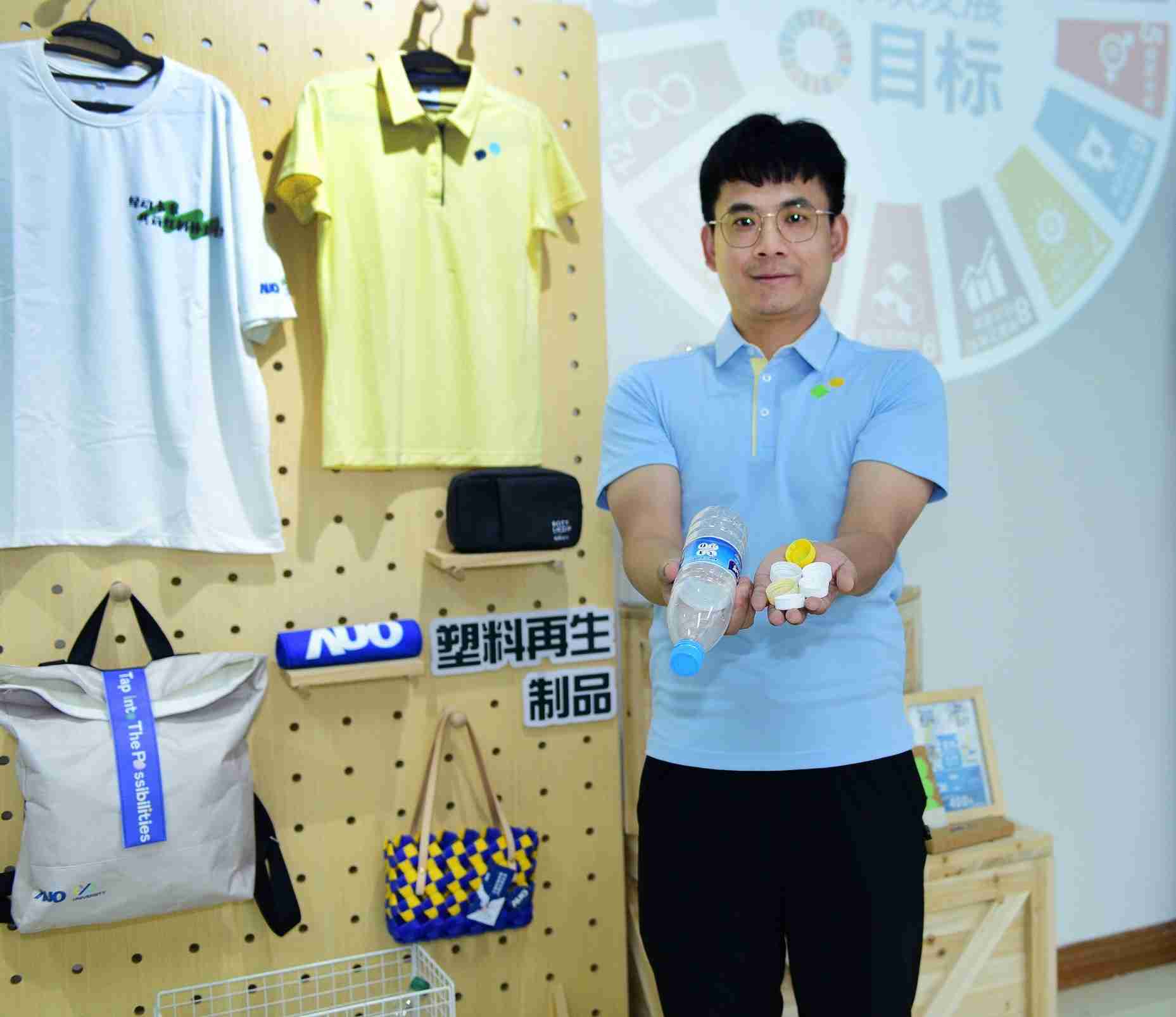 「2024智慧彩神vll展」永续发展馆中，，展示彩神vll厦门驱动永续发展之成果，，，包含将厂内废弃物再制为实用物品，，，，将永续发展理念深植于员工生活日常实践