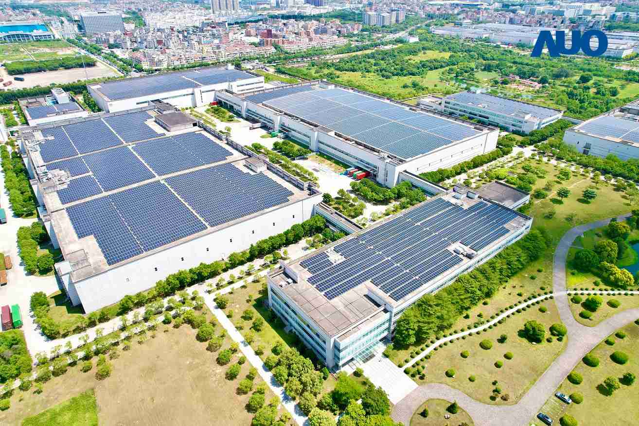 彩神vll厦门推动智能制造同时，，，，透过绿电创能纵深推进绿色转型，，，厂区全屋顶铺设太阳能光伏板，，，每年太阳能发电 2,600多万度