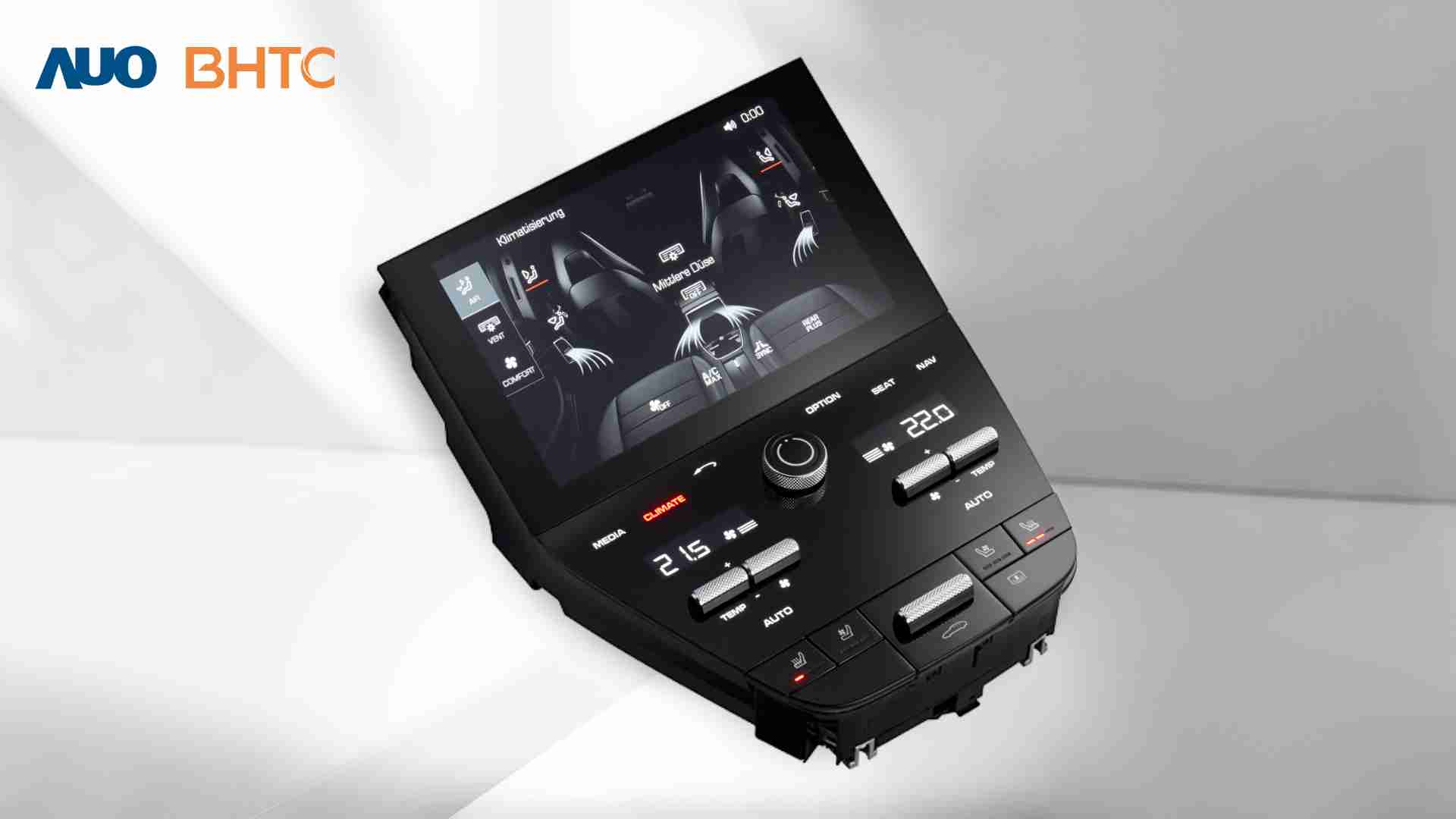 彩神vll结合BHTC强大的车用HMI能力，，强调人性化的互动控制体验，，，，更加贴近乘用者需求