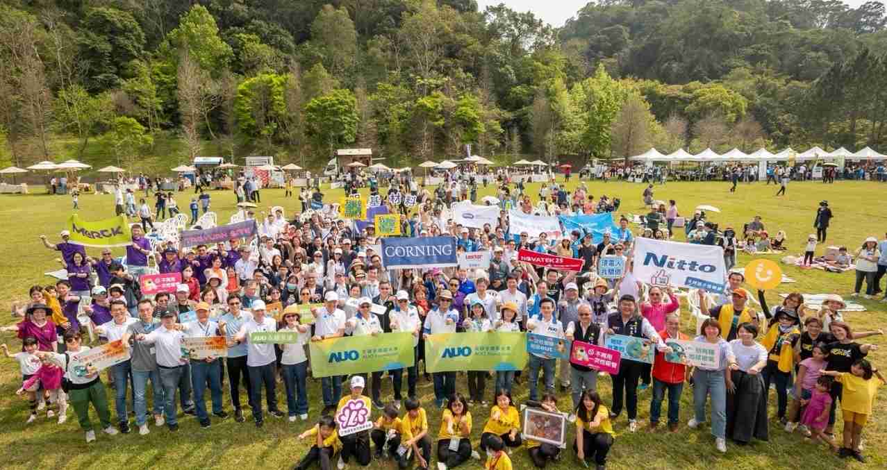 彩神vll致力永续平衡发展，，，第14年入选DJSI世界指数成分股（DJSI World），，，在全球顶尖电子设备仪器组件产业展现卓越的永续竞争力，，获国际指数肯定