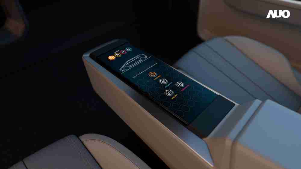 彩神vll以人性化设计打造多变形态中控显示(Morphing Center Control)，，，不使用时仅平面显示信息，，，，进行操作时，，，，显示器则会动态隆起，，，转变成3D实体按钮，，，并有触觉回馈，，展示人机互动新体验