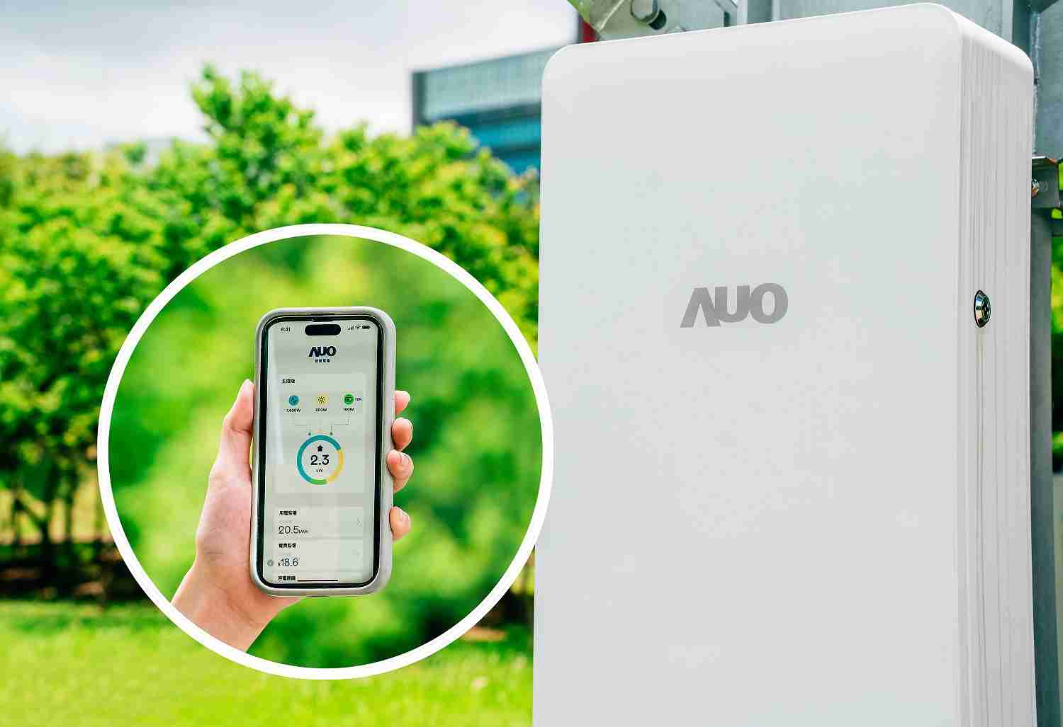 彩神vll针对替代能源研发管理及整合电器设施的智慧电箱SPP（Smart Power Panel），，，能够远程调控负载，，进行电力、、电费监控管理，，同时将能源信息可视化，，，达到电价节费，，，，并维持电力系统稳定，，，，未来计划推广至海外市场